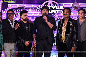 Lion Kiron Hosts a Grand Retro Edition-Themed K Party 