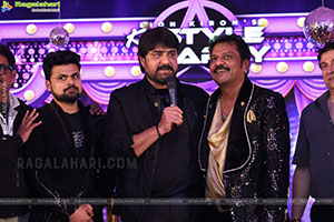 Lion Kiron Hosts a Grand Retro Edition-Themed K Party 