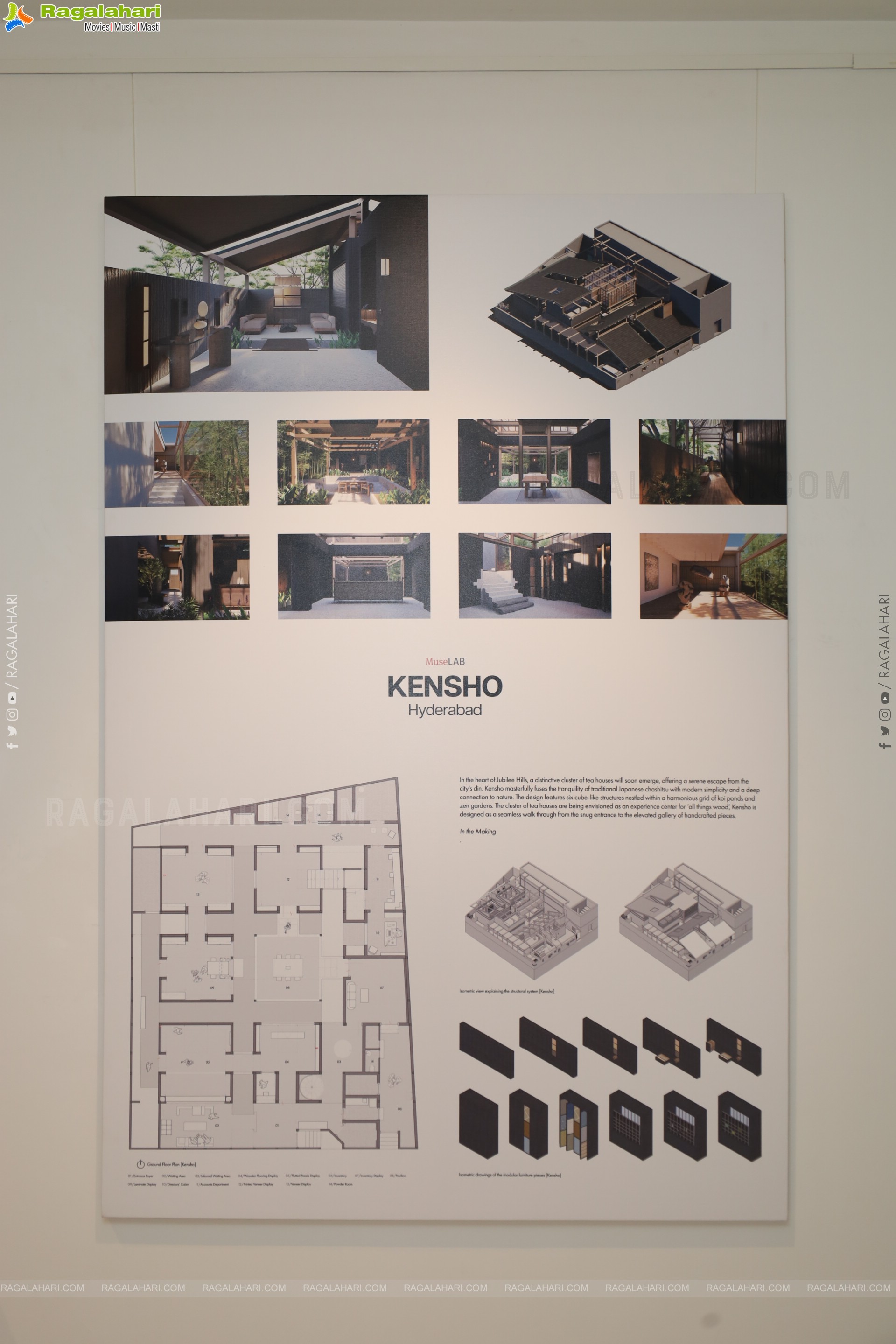 Kadari Art Gallery presents Muse: The Making Room, a Solo Debut Exhibition