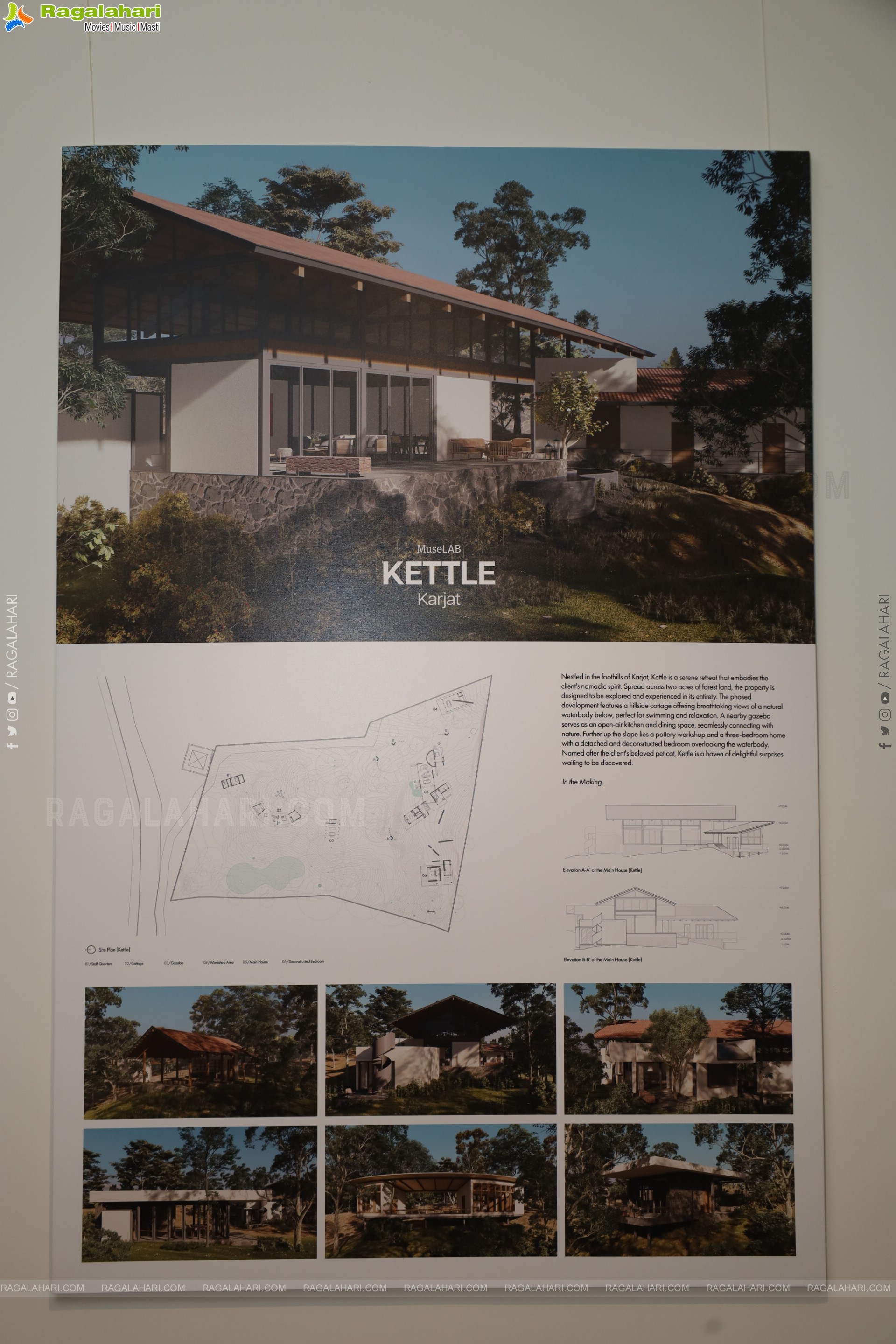 Kadari Art Gallery presents Muse: The Making Room, a Solo Debut Exhibition