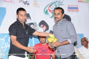 7 Premakathalu Audio Release