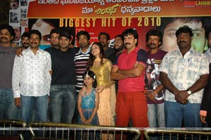 Bindaas Success Meet