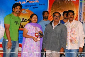 Bindaas Press Meet