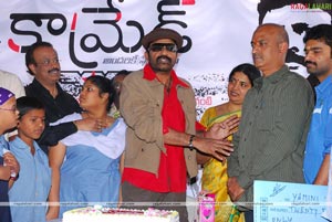 Comred Muhurat