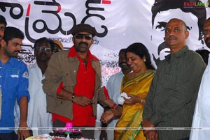 Comred Muhurat