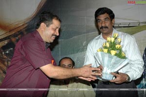 Dhool Audio Release