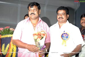 Dhool Audio Release