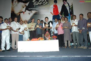 Dhool Audio Release