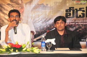 Leader Press Meet