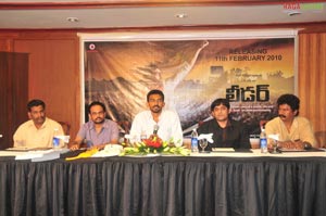 Leader Press Meet