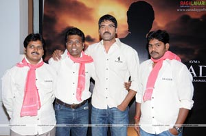 Leader Press Meet