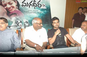 Magadheera Home Video Launch