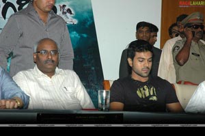 Magadheera Home Video Launch