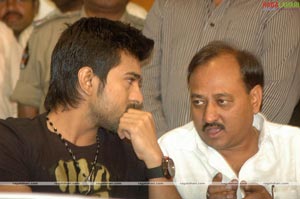 Magadheera Home Video Launch