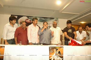 Magadheera Home Video Launch