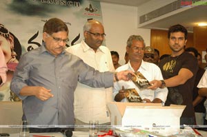 Magadheera Home Video Launch