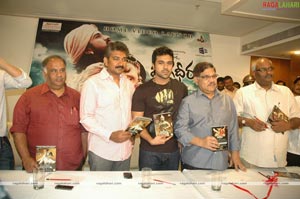 Magadheera Home Video Launch