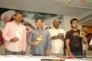 Magadheera Home Video Launch