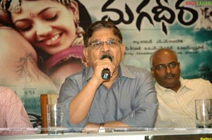 Magadheera Home Video Launch