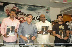 Magadheera Home Video Launch