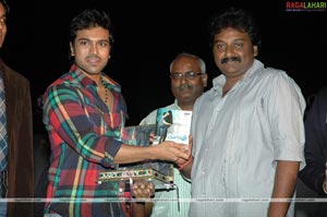 Marocharitra Audio Release