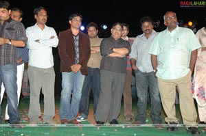 Marocharitra Audio Release