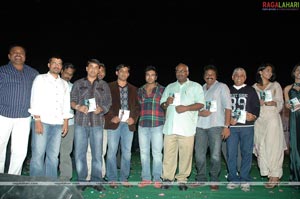 Marocharitra Audio Release