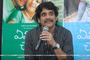 Nagarjuna-YMC Press Meet