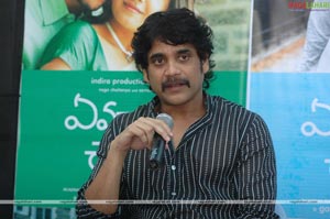 Nagarjuna-YMC Press Meet