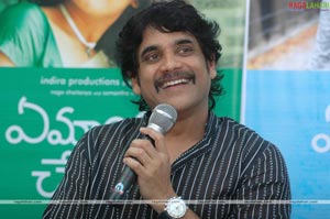 Nagarjuna-YMC Press Meet