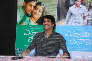 Nagarjuna-YMC Press Meet