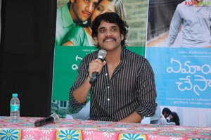 Nagarjuna-YMC Press Meet