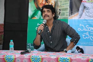 Nagarjuna-YMC Press Meet