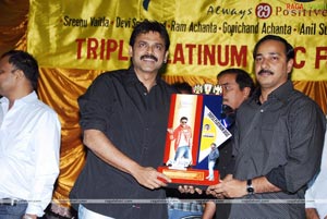 Namo Venkatesa Triple Platinum Disc