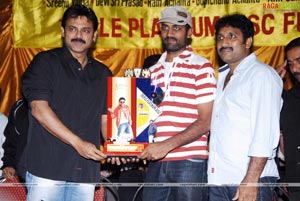 Namo Venkatesa Triple Platinum Disc