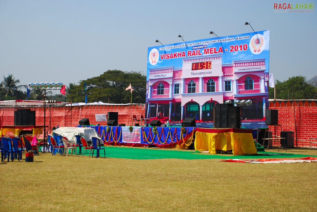 Rail Mela 2010, Visakhapatnam