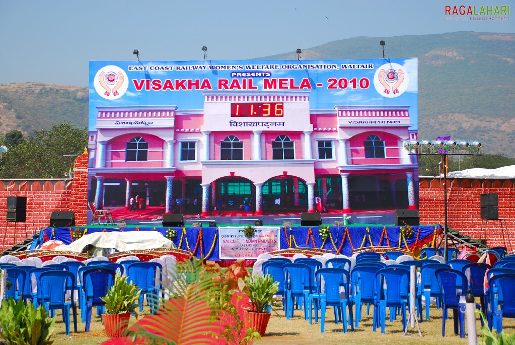 Rail Mela 2010, Visakhapatnam