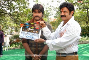 Ranga the Donga Muhurat