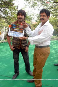 Ranga the Donga Muhurat