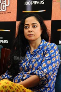 'The Blue Mug' Play Press Meet