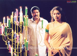 Srihari, Meena