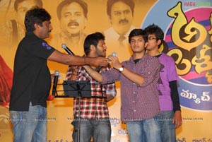 Aha Na Pellanta Press Meet