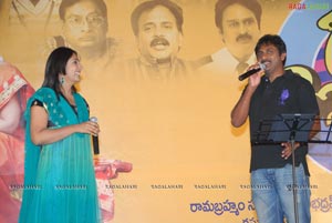 Aha Na Pellanta Press Meet