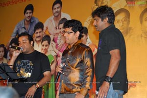 Aha Na Pellanta Press Meet