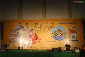 Aha Na Pellanta Press Meet