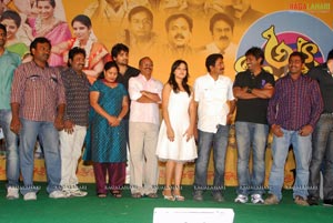 Aha Na Pellanta Press Meet