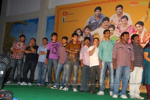 Aha Na Pellanta Press Meet