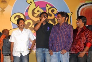 Aha Na Pellanta Press Meet