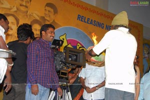 Aha Na Pellanta Press Meet