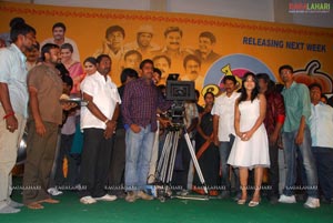 Aha Na Pellanta Press Meet